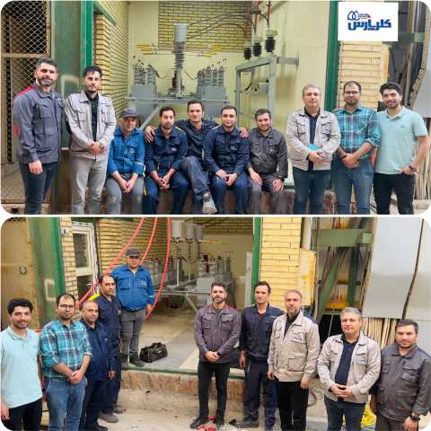 صرفه جویی ۳۰ درصدی مصرف برق 